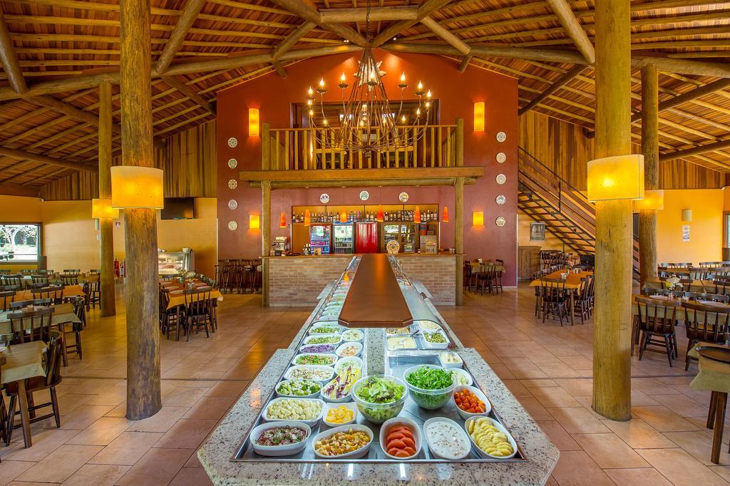 Paiol Inn 3*
